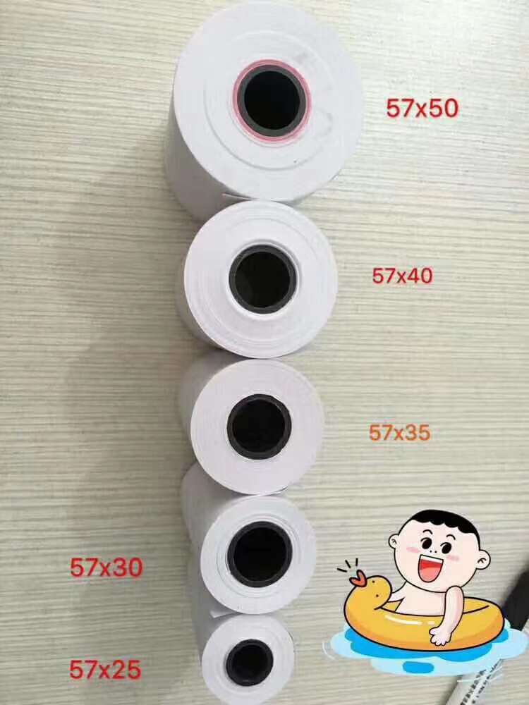 热敏纸：让打印更高效