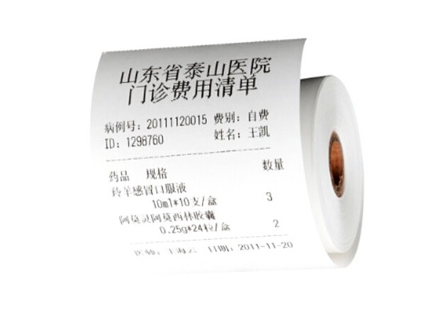 难道收银纸都是热敏纸材质的吗？