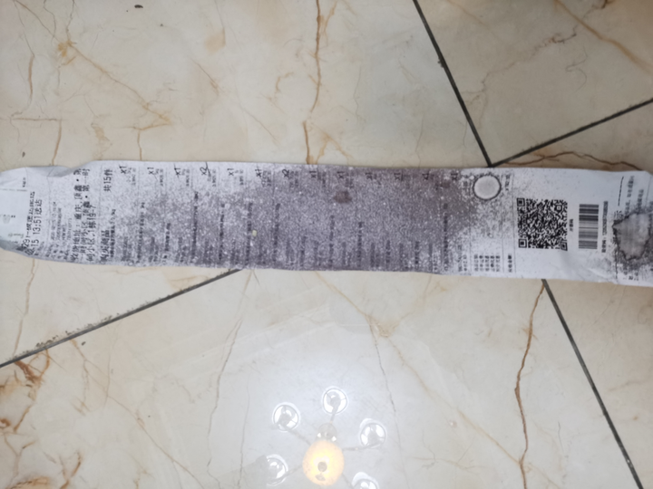 热敏纸碰到酒精为什么会变黑？